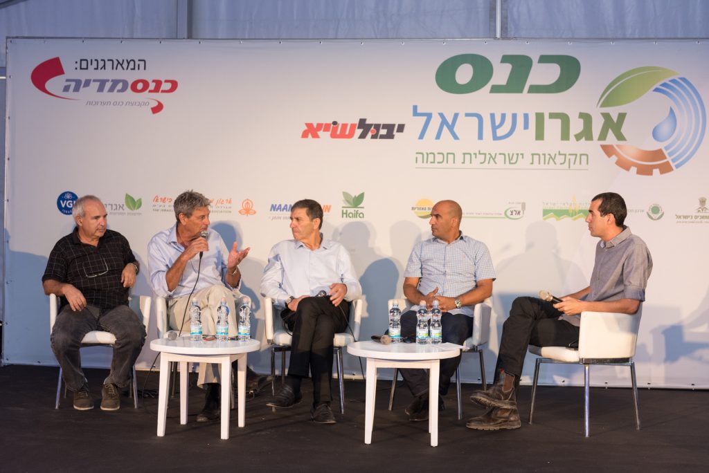 גיא ורן עמית יפרח דניאל עטר ומיכי דרורי גיא ורן עמית יפרח דניאל עטר ומיכי דרורי