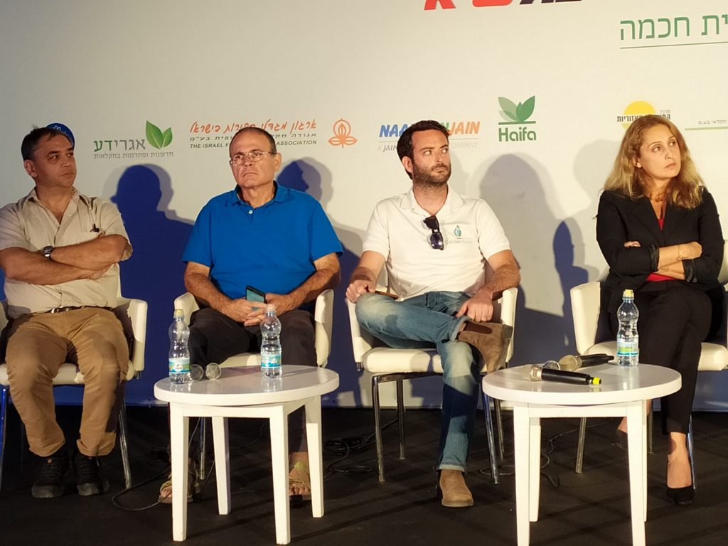 דר אנה ברוק ניר אוחנה איתן אביבי ודר ויקטור אלחנתי דר אנה ברוק ניר אוחנה איתן אביבי ודר ויקטור אלחנתי