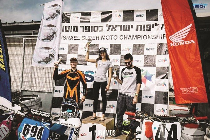 רן יוחאי הרוכבת זוכה באליפות ישראל בסופרמוטו 2019