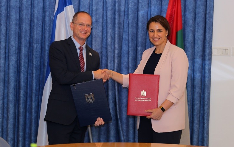 שיתוף פעולה של ישראל עם איחוד האמירויות הערביות בתחום החקלאות