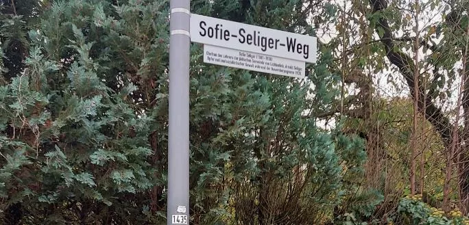 רחוב סופי סליגר גרמניה