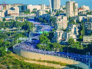 קטע 3 שיירת התקווה בירושלים עמיר טרקל