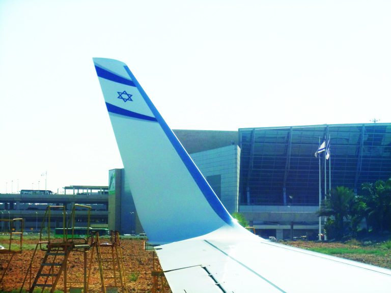 Ben Gurion Airport EL AL FLIGHT