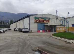 מפעל פרי הגליל בחצור הגלילית ניצן כהן