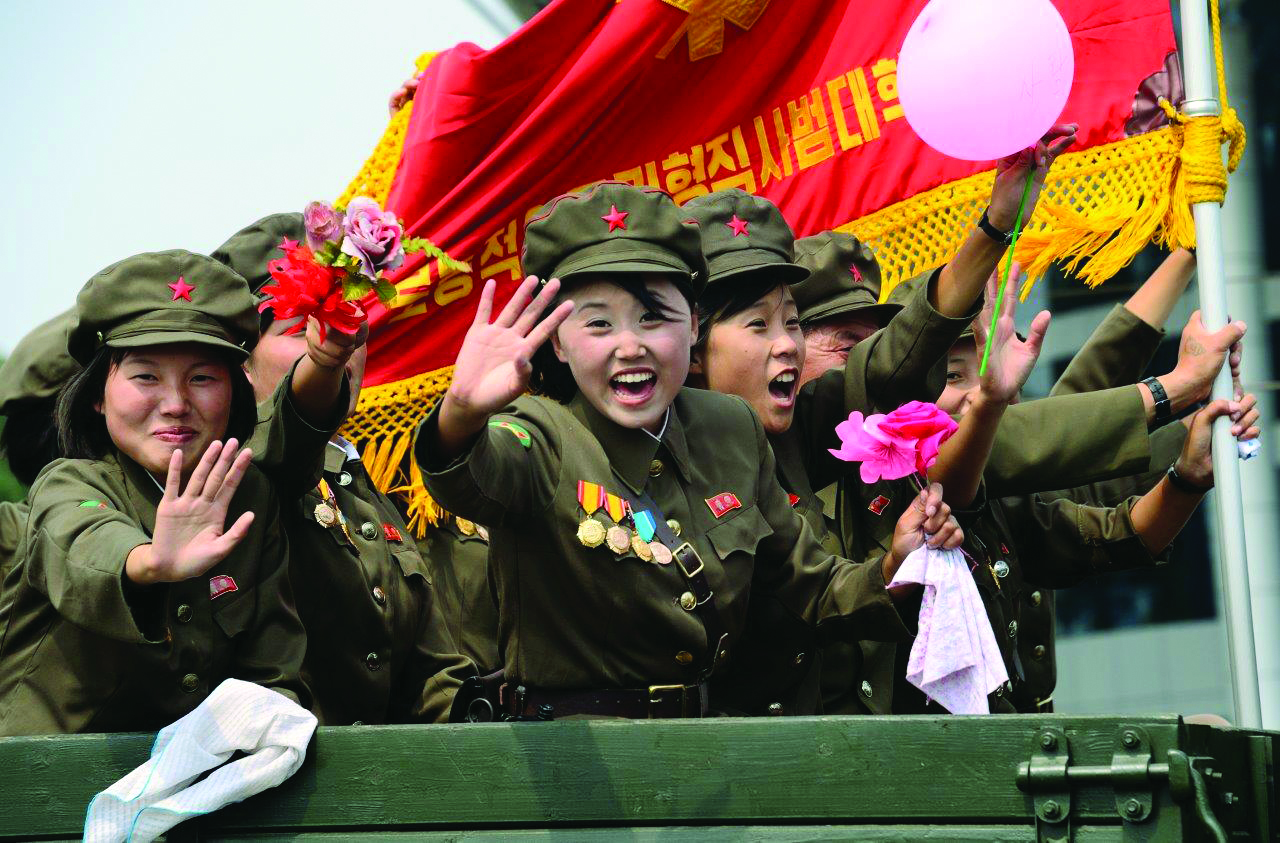 חיילות בצפון קוריאה