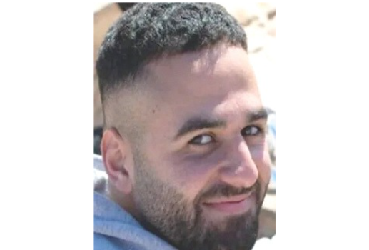 צילום מסך 2025 07 30 111029