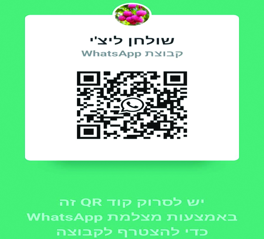 תמונה