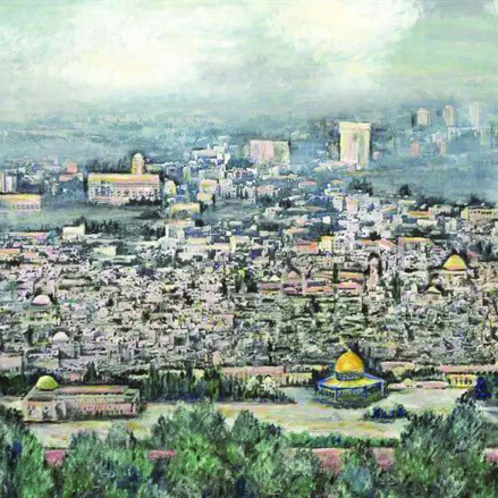יושלים אהבתי 1