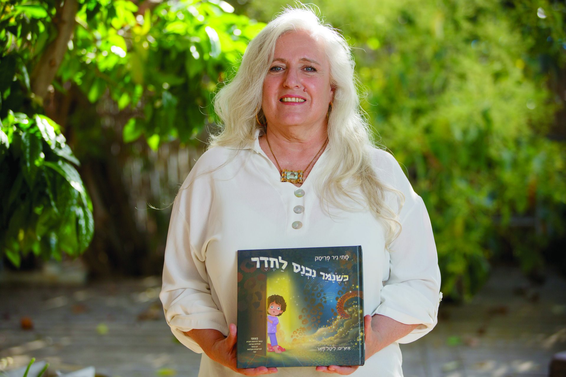 מתי מק פרימק ישראל שוורצברג