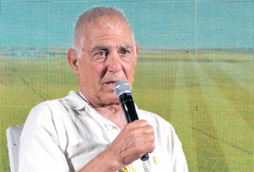 צילום מסך 2025 05 13 130201