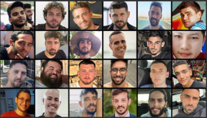 צילום מסך 2025 05 13 131434