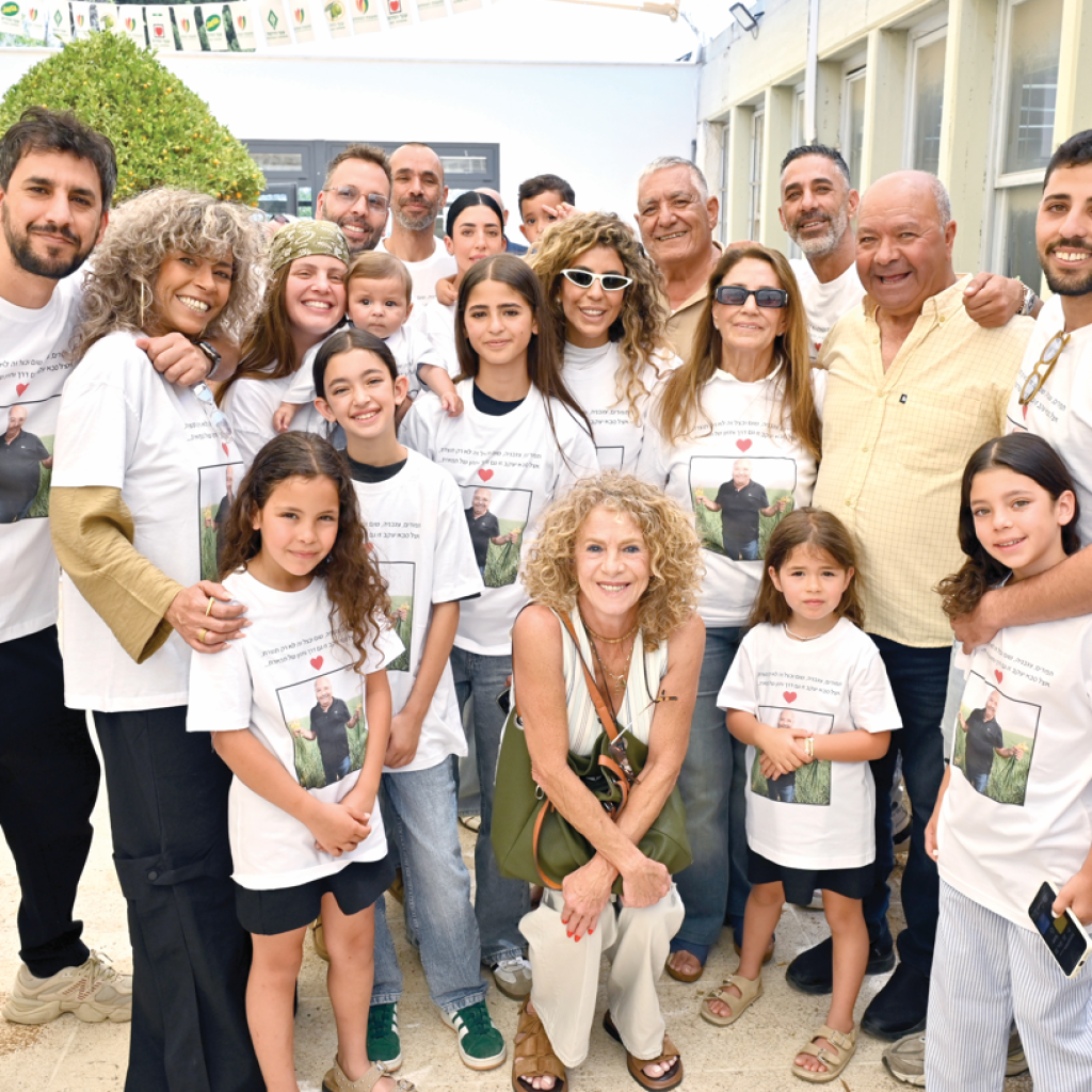 צילום מסך 2025 05 28 092950