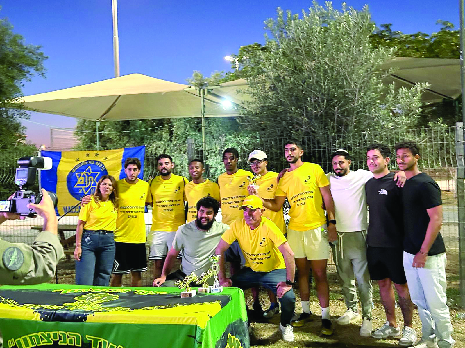 בטורניר הכדורגל לזכרו של סמר נאור סיבוני שהתקיים בגילת
