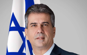 צילום מסך 2025 06 03 152741