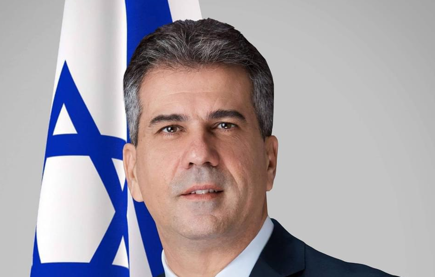 צילום מסך 2025 06 03 152741