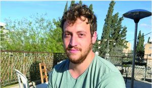 צילום מסך 2025 06 04 113653