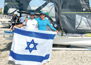 צילום מסך 2025 06 10 181354 1