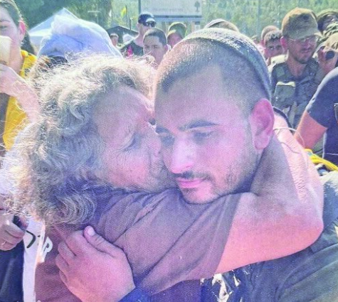 צילום מסך 2025 06 25 105913
