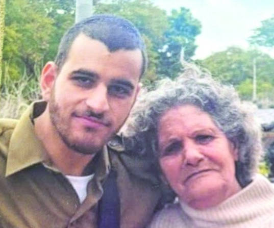צילום מסך 2025 06 25 105927