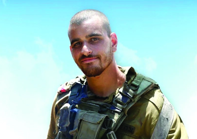 צילום מסך 2025 06 25 105947