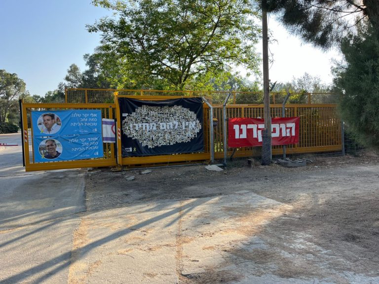 תמונה 1 38e3bd87 0145 42a5 b5ee 6b27feb101e1