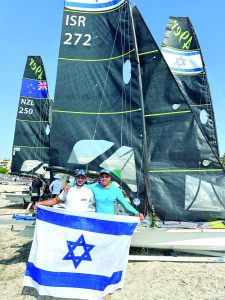 תמונה 1 שייט מאור 1