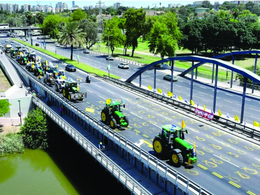 תמונה 3 שירת טרקטורים