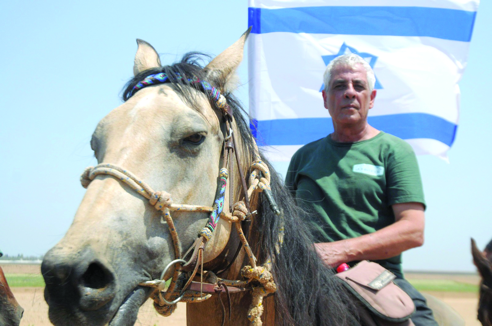 2 רוכבים יחיי