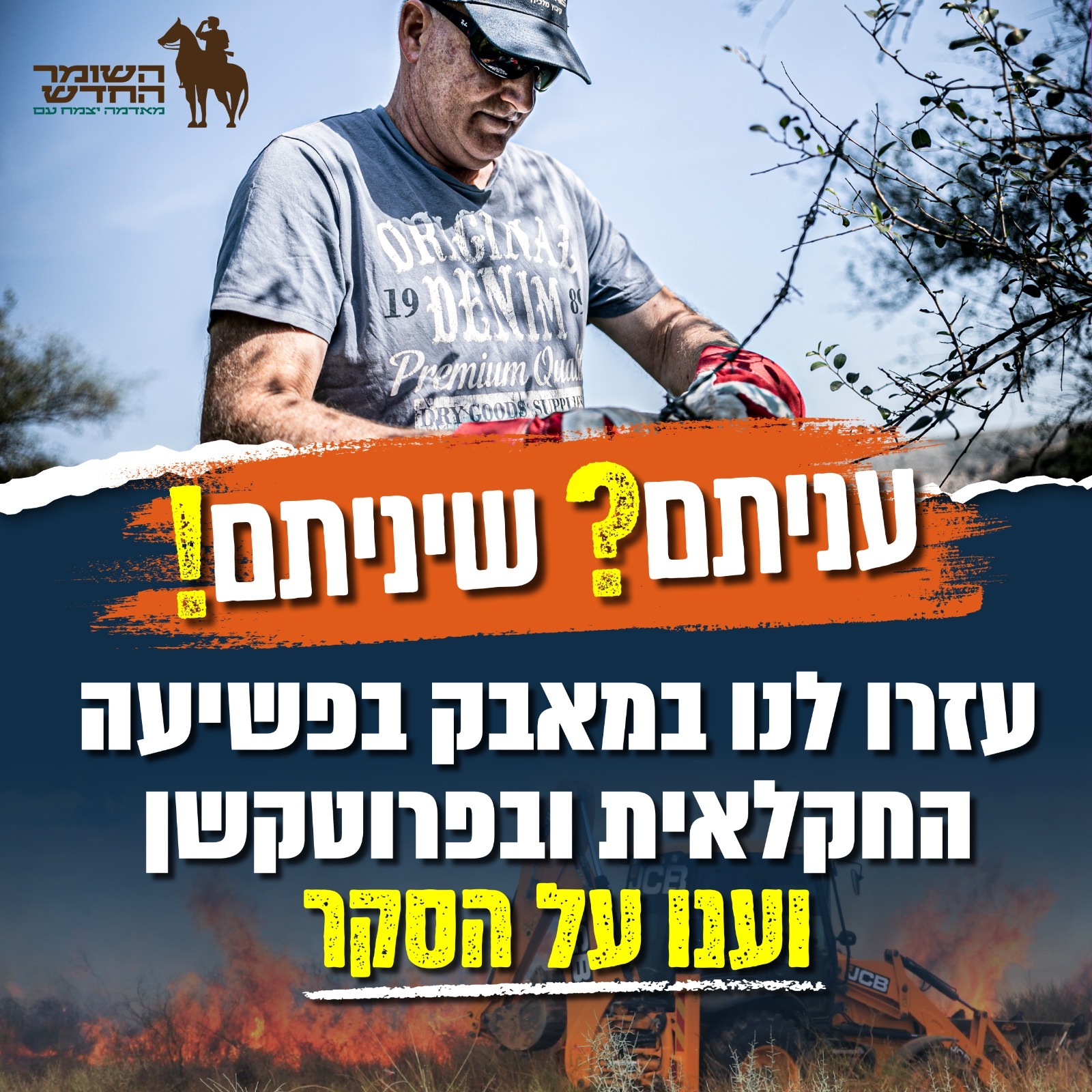 edcbaf68 8ac7 4b07 a3a4 9076d0226e31