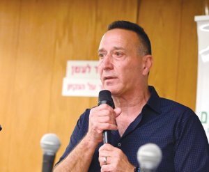 צילום מסך 2025 07 02 101700