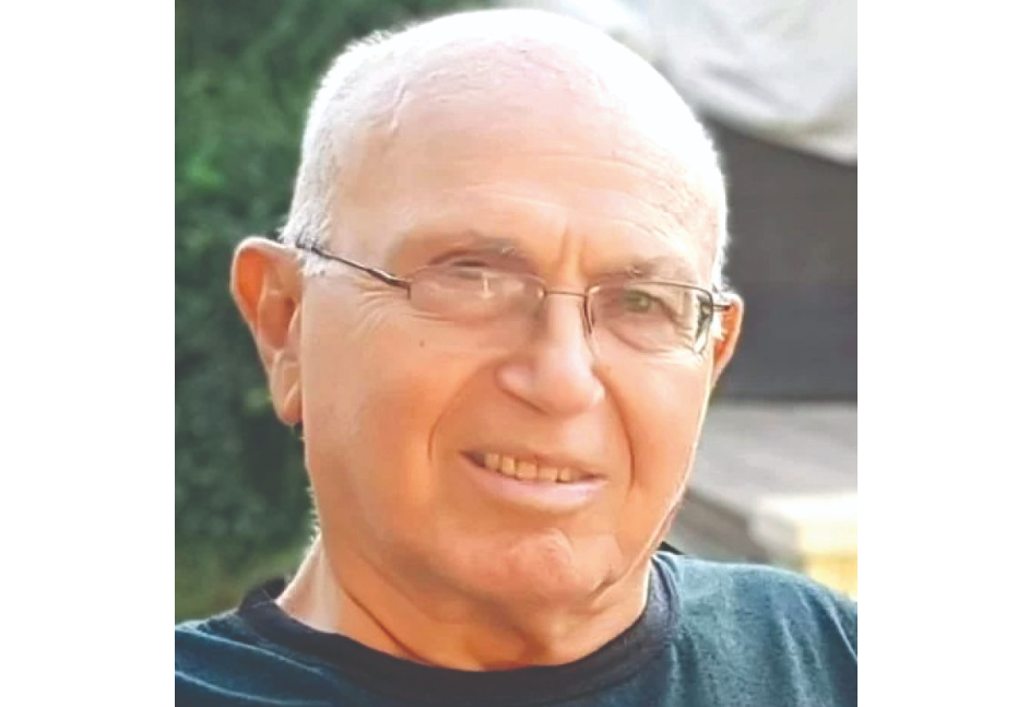 צילום מסך 2025 07 08 183606