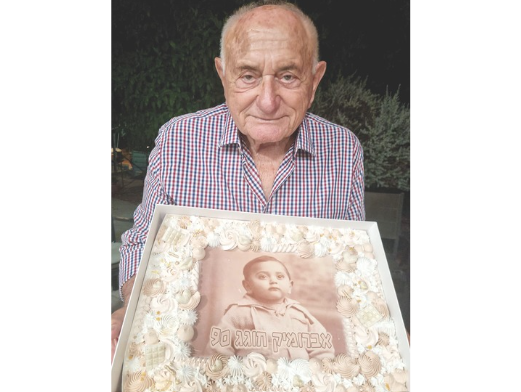 צילום מסך 2025 07 23 002455