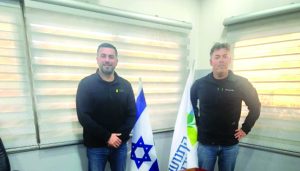 תמונה 1 דרוזים