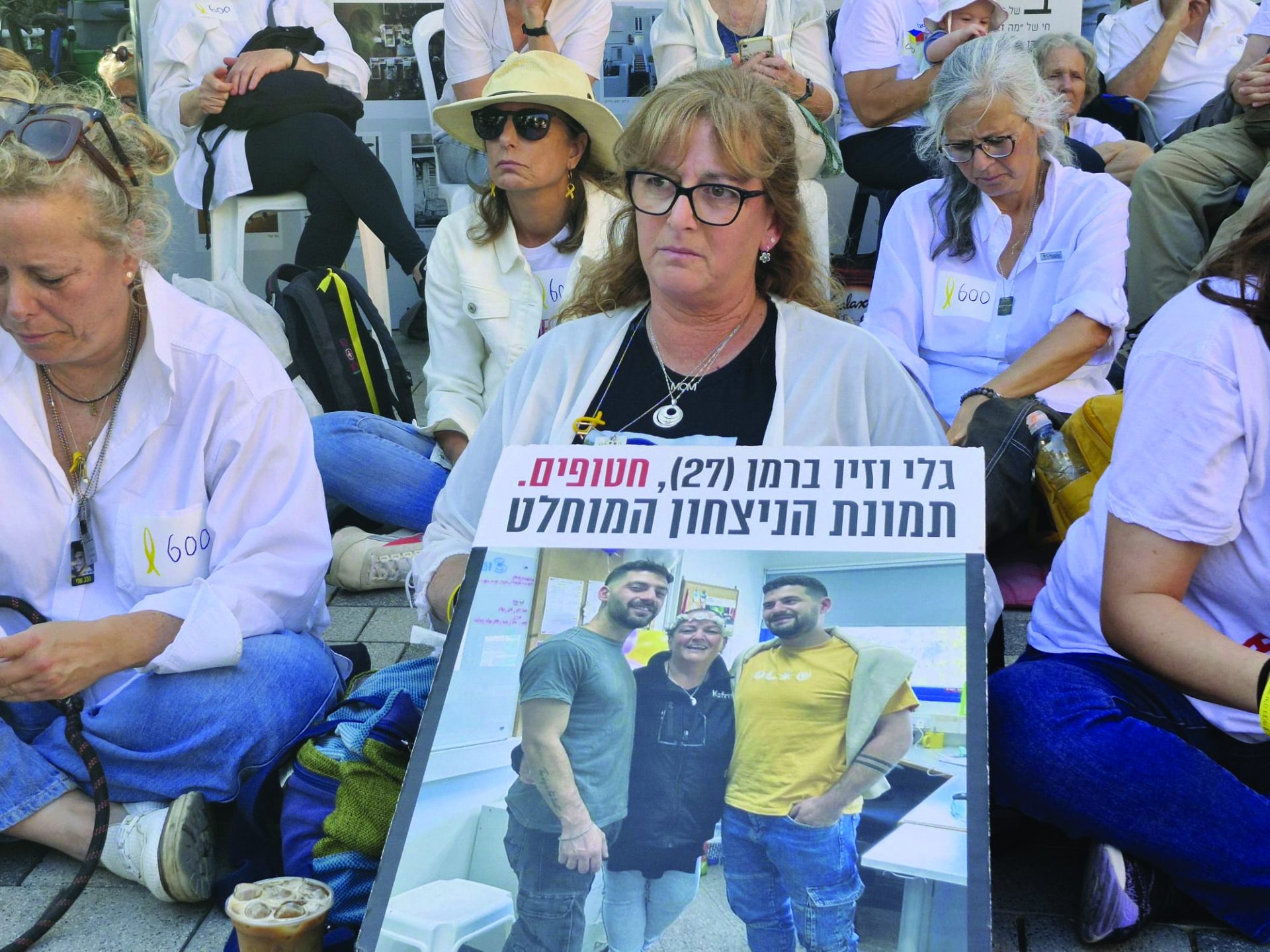 תמונה 1