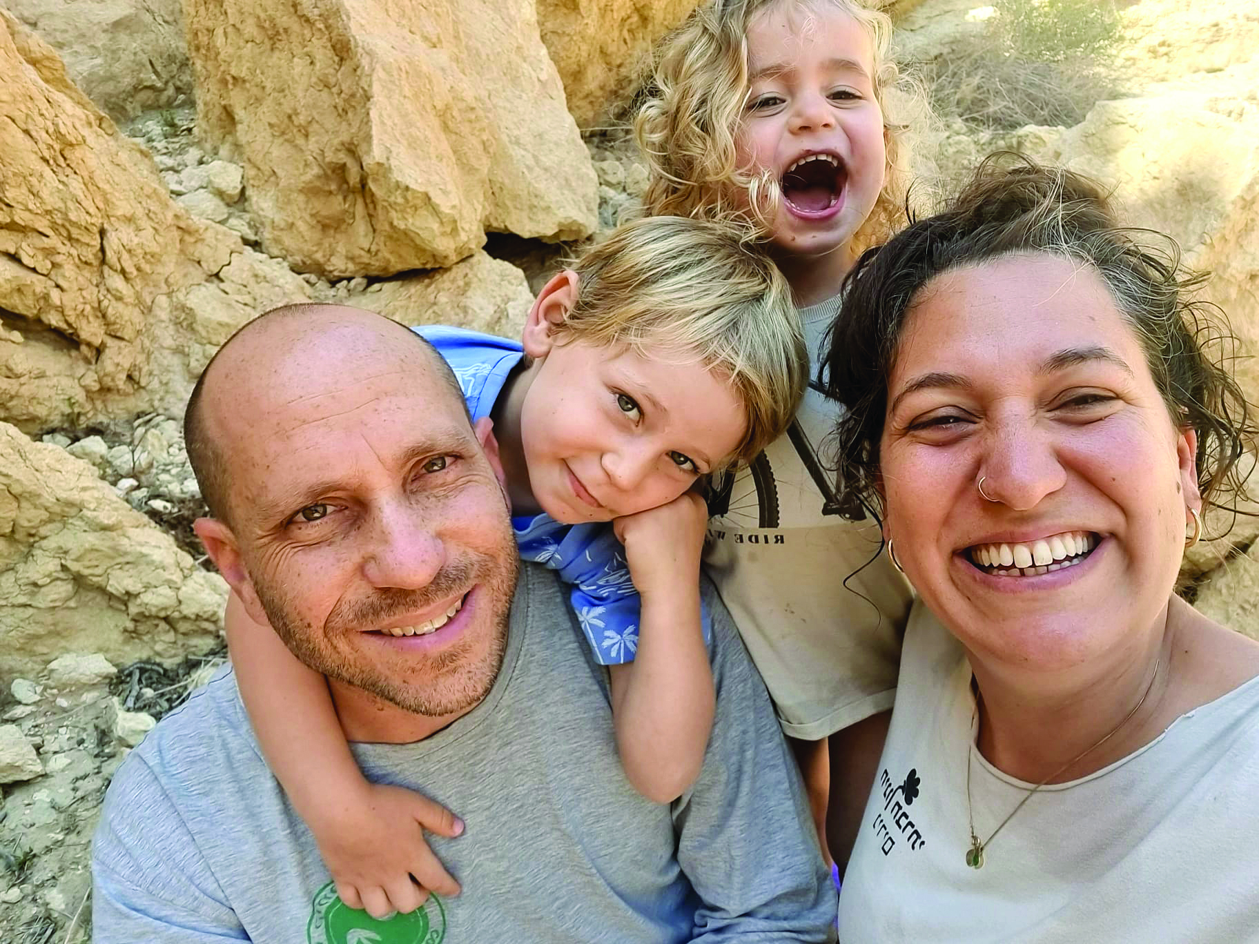 תמונה 5 הדס גרימברג