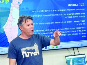 תמונה 7