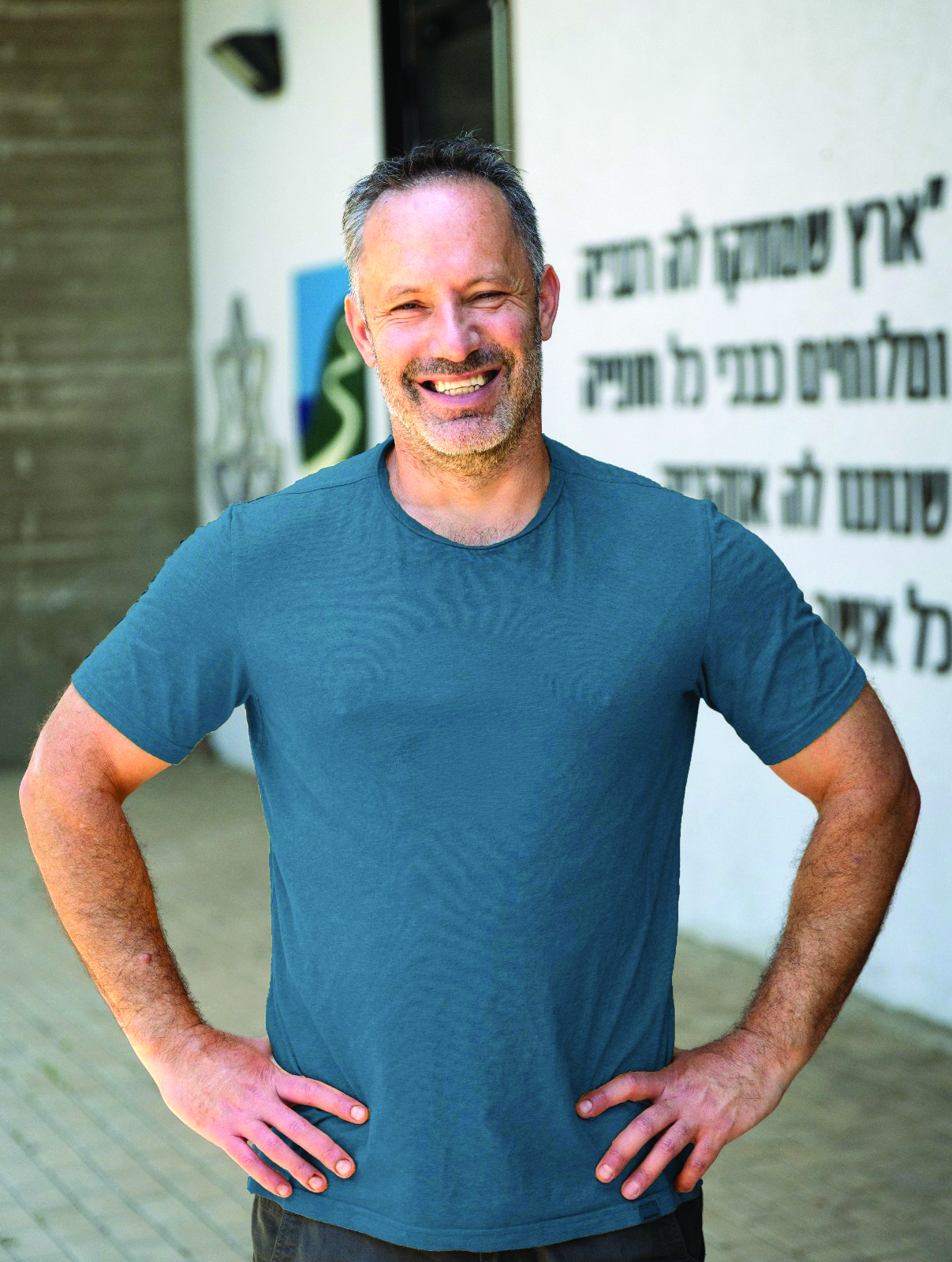אסף עזר צילום תמיר פמפאנל