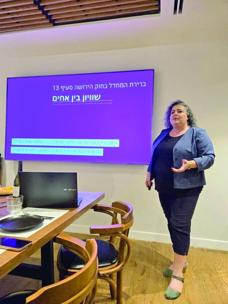 בכנס ביקב טפרברג