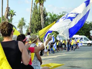 מחאה 1
