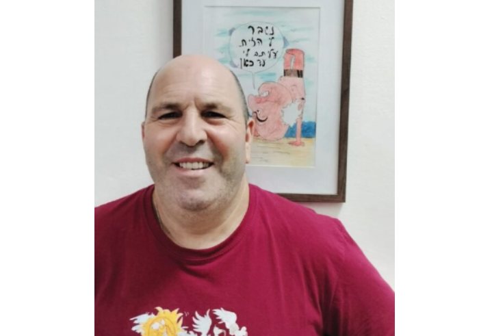 צילום מסך 2025 08 19 214127