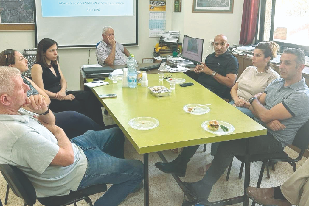 צילום מסך 2025 08 19 224941