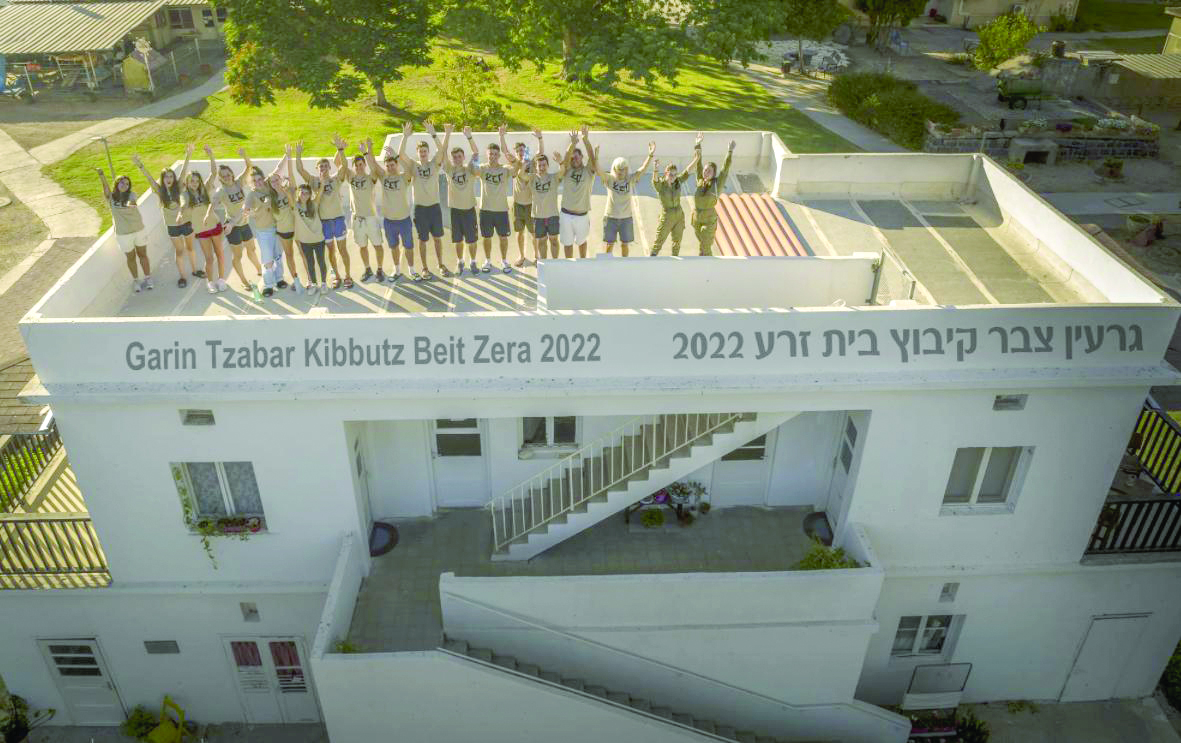 תמונה 8 צבר