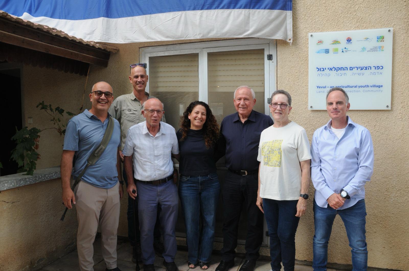 תמונה של WhatsApp‏ 2025 08 21 בשעה 12.24.51 68a13ecf