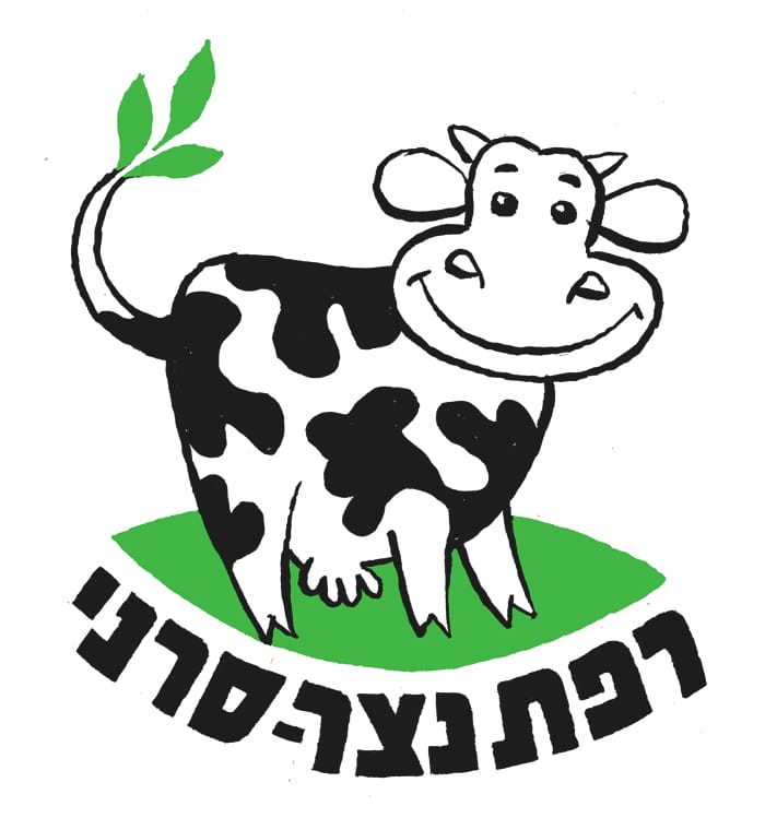 1 2