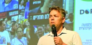 1 תנועה ליאור