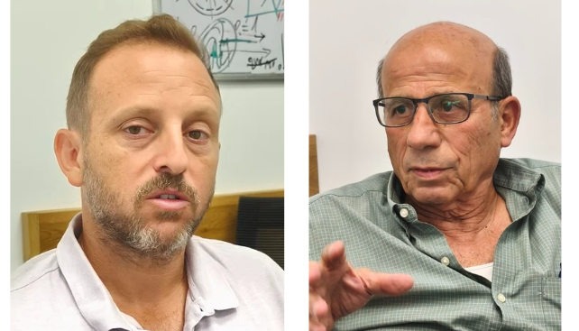 צילום מסך 2025 09 12 210841