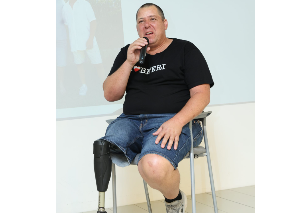 צילום מסך 2025 09 18 185704