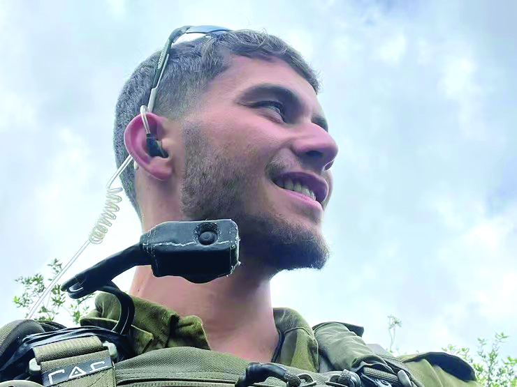 רעי בירן זל