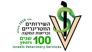 שירותים ווטרינריים סמליל