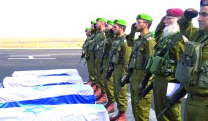 זמן תנועה 1